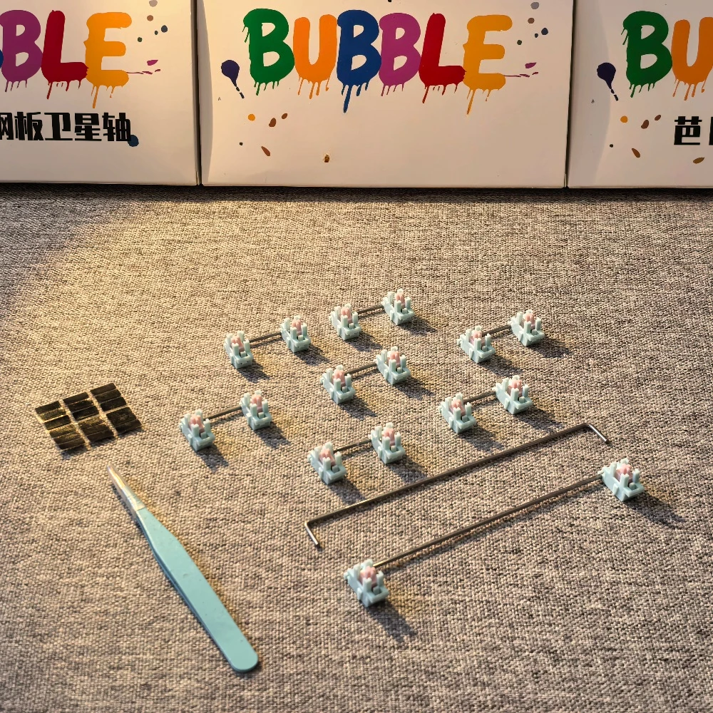 BUBBLE Steel Plate Satellite Shaft Custom Non-Magnetic Polished Wire Pre-lubed / Hand Lubed / Unlubed for Mechanical Keyboard