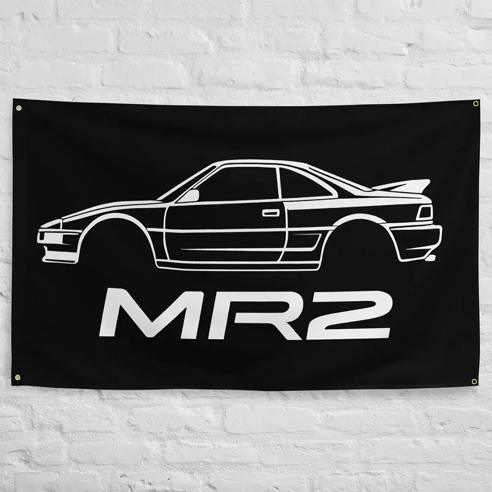 BM- MR2 Wandflagge … - image