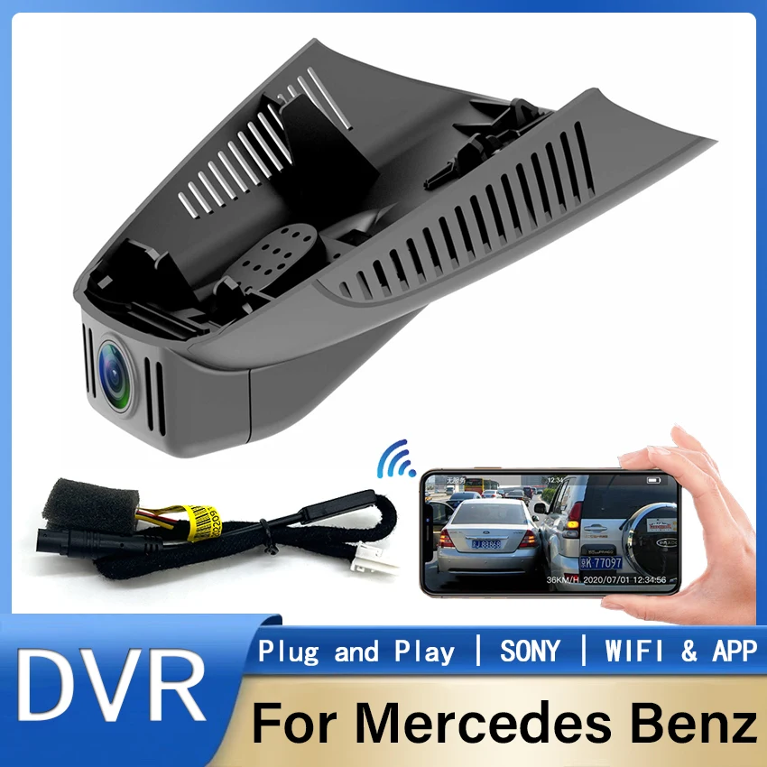 

Автомобильный видеорегистратор с Wi-Fi для Mercedes Benz C Class w205 s205 GLC x253 CLS w219 E Class w212 w213 C E glc 200 220d 260 300 Dashcam