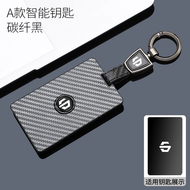 Image of Auto Carbon Fiber ABS Schlüssel Fall Halter Abdeckung Für Leapmotor C16 C11 C10 C01 B10 T03 S01 Schlüssel Protective Styling mode