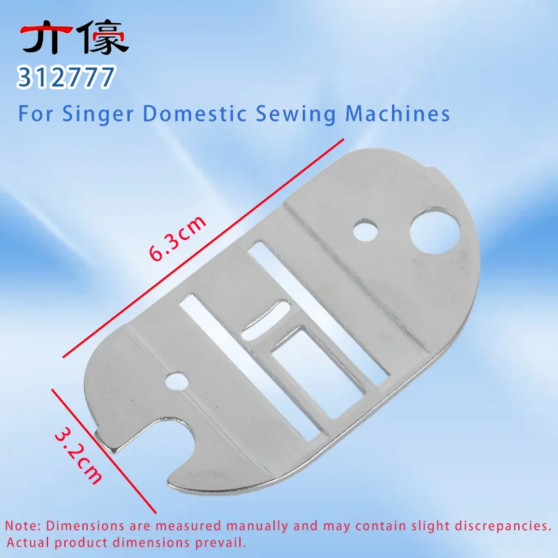 Sewing Machines Zig Zag Needle Plate #312777 For Singer Domestic Sewing Machines Accessories