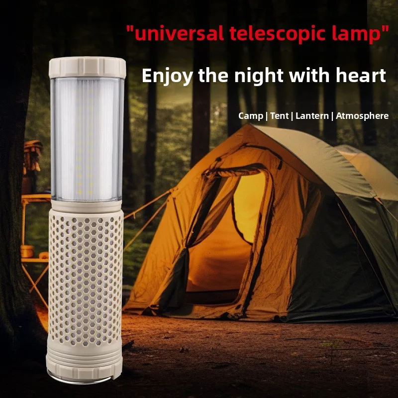 

Outdoor camping light, campsite mobile atmosphere magnetic small fill light, LED auto repair light, portable tent light