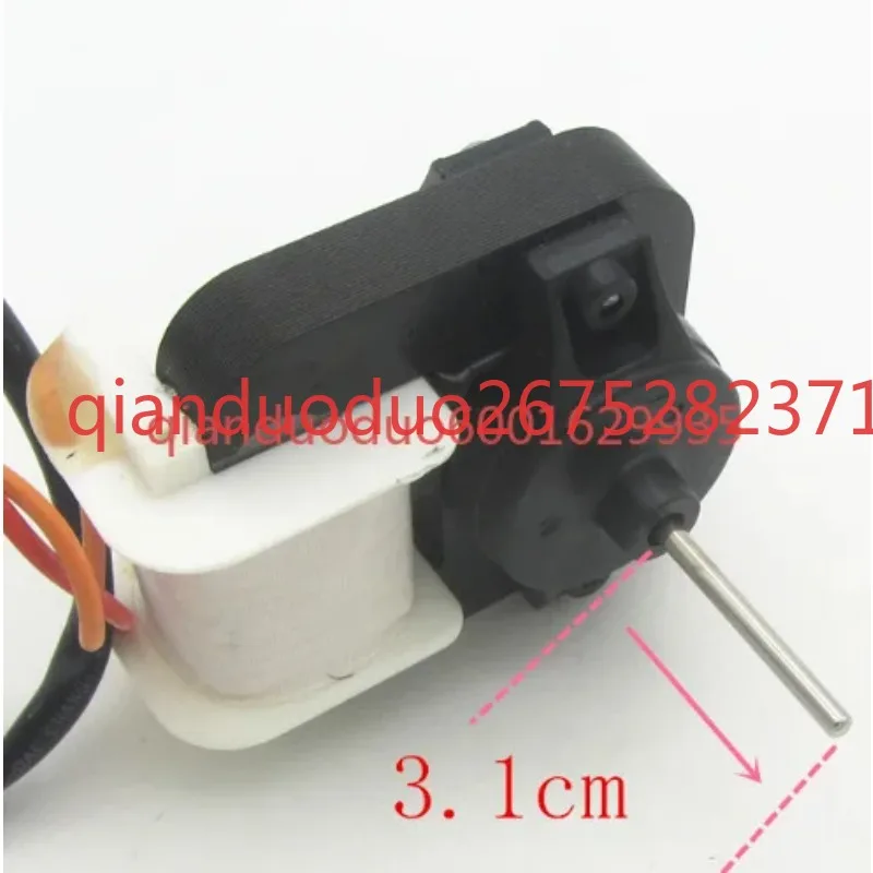 Refrigerator cooling motor 220V-240V ORM-1176P3 (DA31-10109J)