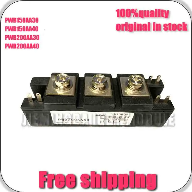 PWB200AA40 PWB200Aa30 PWB150AA30 PWb150AA40 New ANd OrigINAL MODuLE