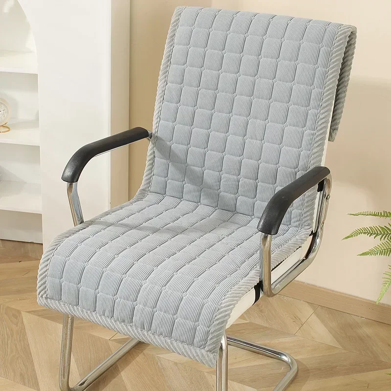Milk Velvet Integrated Chair Cushion Household Dining Chair Cushion Comfortable Stool Covers for Prolonged Sitting in The Office