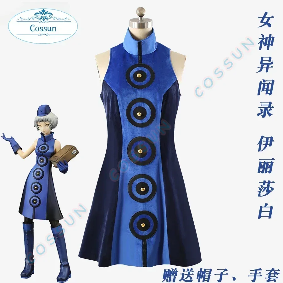 

COSSUN [Customized] Game Persona 3 Reload P3 Elizabeth Cosplay Costume Halloween outfits Women Men Dresses Hat