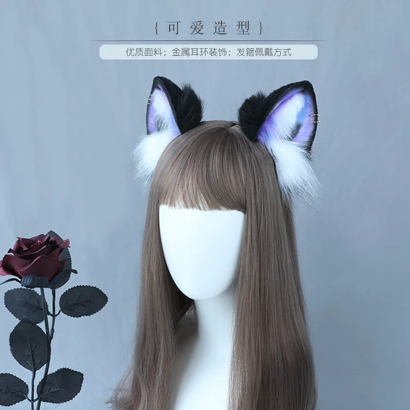 Ragdoll Cat Headband Two-dimensional Spot Simulation Animal Ears Plush Cosplay Party Live Stream Props Headgear Hair Accessories