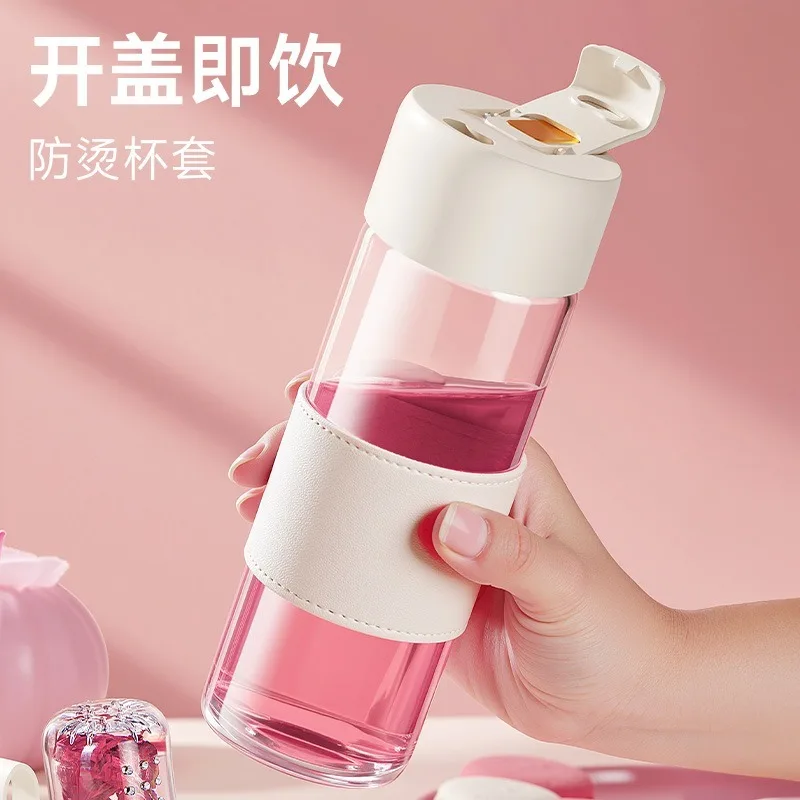 High‑Value Magnetic Tea Infuser Cup for Girls, High‑Borosilicate Glass Heat‑Resistant Portable Water Cup with Tea Separation