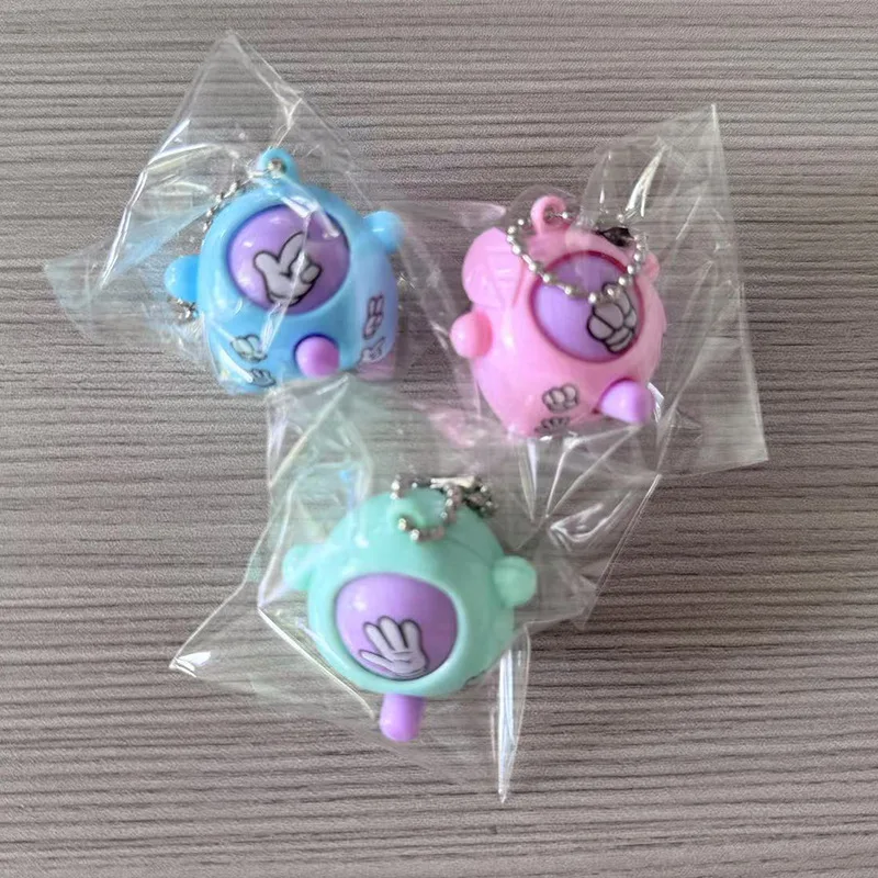 Funny Guessing Eggs Mini Keychain Gift