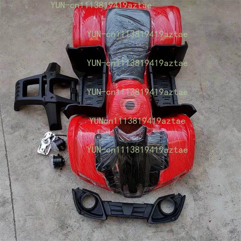 Small ATV Full Plastic Shell Kit Full Covers Pedals Complete ATV Body Accessories