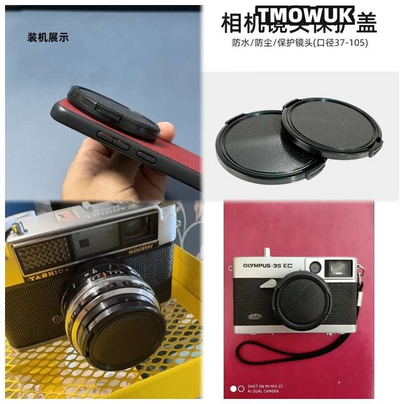 

For Canon EOS R7 1D Mark III 7D 760D 100D M3 Rebel T4i DCS 5 Camera Lens Cap Protective Cover Center Pinch Snap-on 49mm 52 55 58