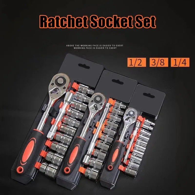 Soquete Auto Repair Tool Set, Ratchet Wrench Set, Interno Hexagonal, Auto Manutenção, Hardware Combinação, 1/2 ", 1/4", 3/8 ", 12 Pcs