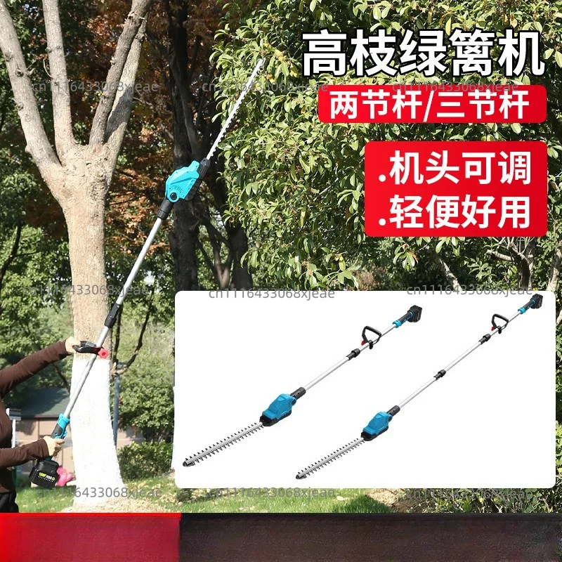 Cordless Hedge Trimmer Telescopic Electric Pruner for Garden Bush Tea Plant Landscaping Cutting Tool