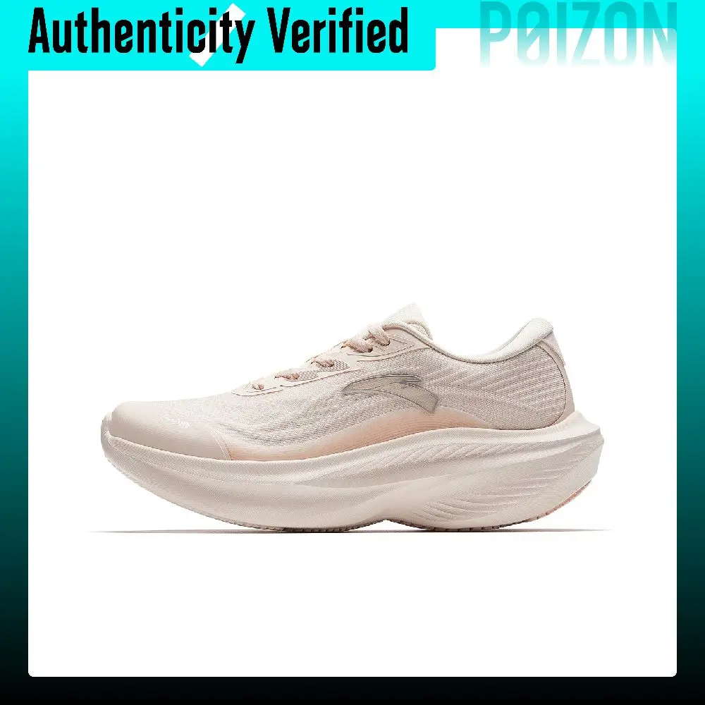ANTA Leaf 7.0 Running Shoes Women's Low-top Creamy White-4 CML_922615520-4