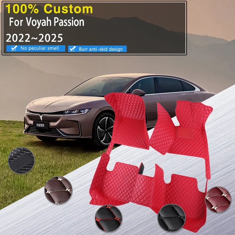 

Car Floor Mat For Voyah Passion Chassing Light Zhuiguang 2022 2023 2024 2025 Waterproof Foot Cover Floor Carpet Auto Accessories