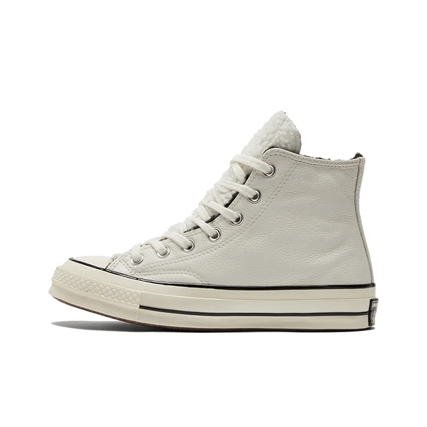 Converse Chuck Taylor All Star Skateboard Shoes Unisex High Top Beige Yellow 172365C