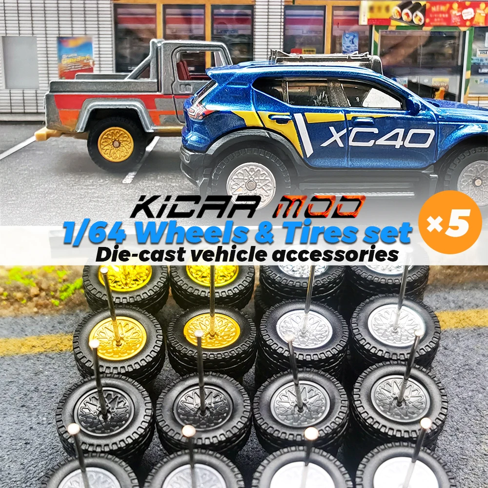 1/64 عجلات جميع التضاريس مع إطارات مطاطية قابلة للفصل موديل M لأجزاء تجديد السيارات النموذجية للعجلات الساخنة (5 مجموعات)