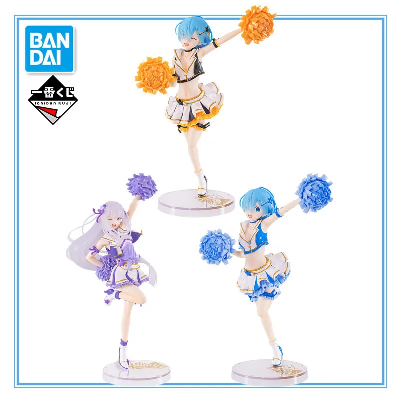 

In Stock BANDAI Re:ZERO -Starting Life in Another World Ichiban Kuji Give You Courage Rem Emilia Anime Figure Action Model Toy