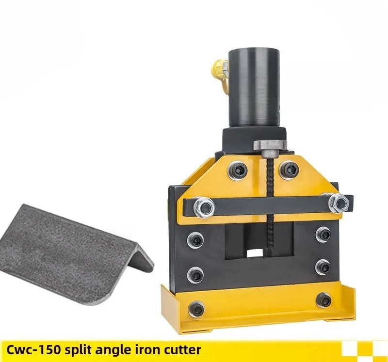 Hydraulic angle steel cutter, angle iron cutting rounded corners