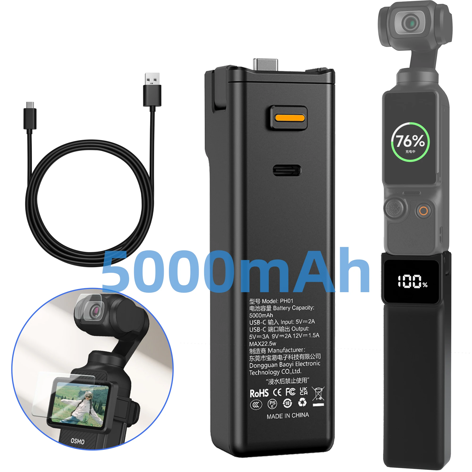 

Handle battery 5000mAh for DJI Osmo Pocket3 accessories handheld power suitable charger expansion +Lens film, screen film