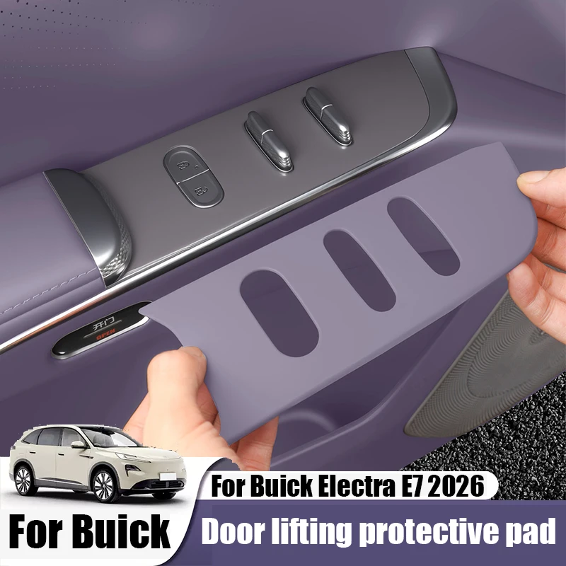 Car window button protection pad made of silicone material, interior modification part for Buick Electra E7 2026