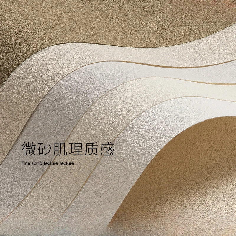 Wall Texture Photo Background Cloth Senior Sense Of Jewelry Jewelry Still Life Product Photography Shooting Scene Cloth