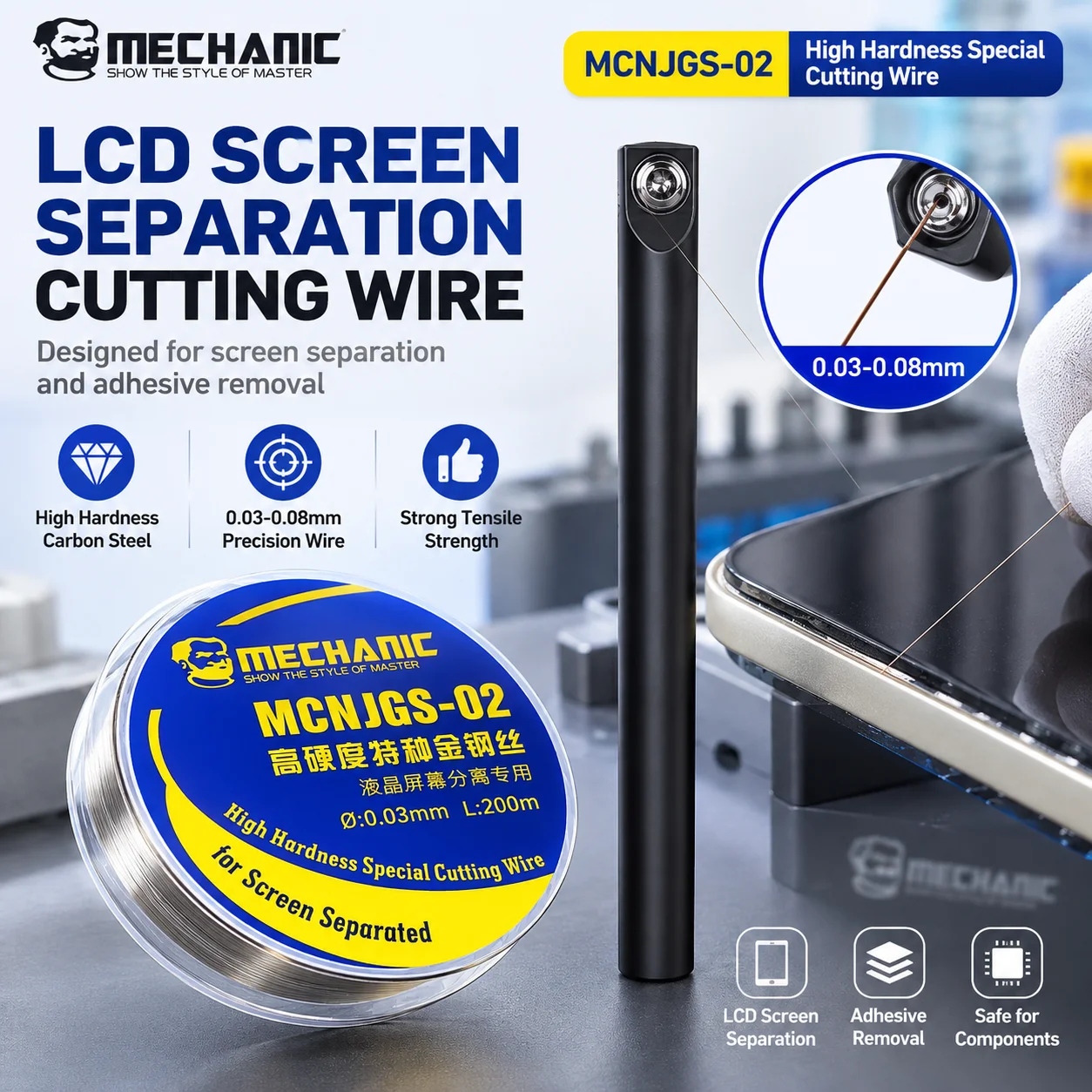 MECHANIC JGS02 Steel Cutting Wire LCD Glass Separator Line For Phone Screen Removal Refurbishing Repair Tool