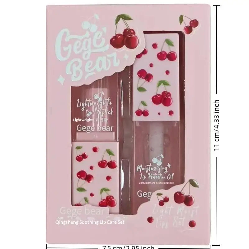 Cherry Hydrating Lip Balm And Lip Oil Set Light Moisturizing Soothing And Tender Lips For Winter Use