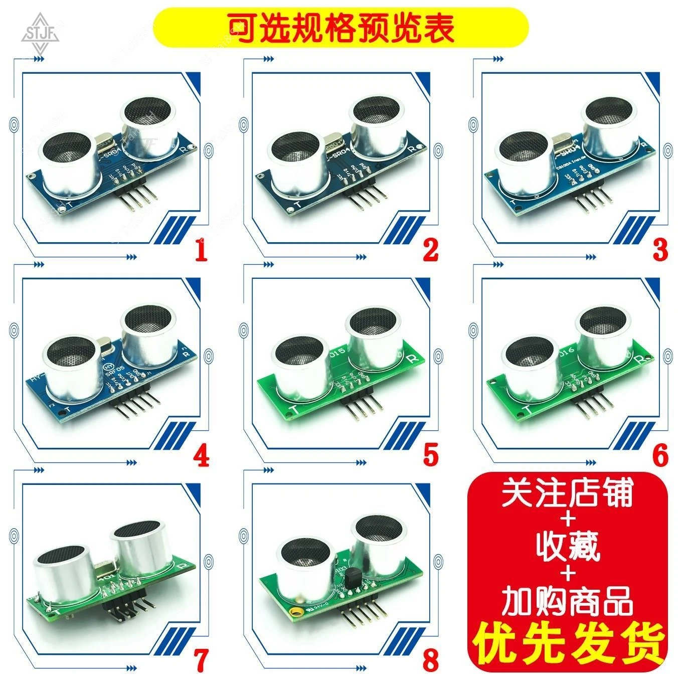 SJTF Ultrasonic Module 5 needles HC-SR04 HYSRF05 Distance Measuring Transducer Sensor Samples Best prices US-015 US-016 KS-013