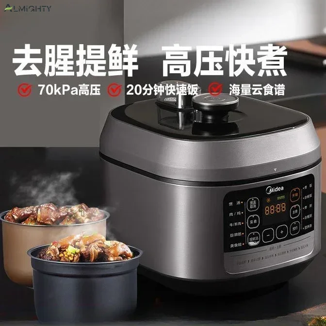 Household pressure cooker with large capacity (5 liters), double tank. Multifunctional, featuring deodorizing and freshening.