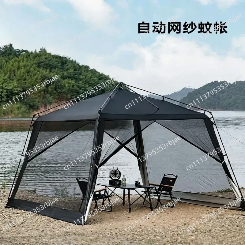 outdoor camping tent quick open multi-person large-capacity park fishing sun protection awning mosquito-proof