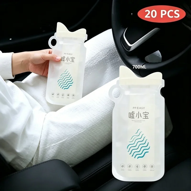 Self-driving Travel Portable Urinal Car Urination Artifact Unisex Urine Bag Outdoor Emergency Convenience Bag