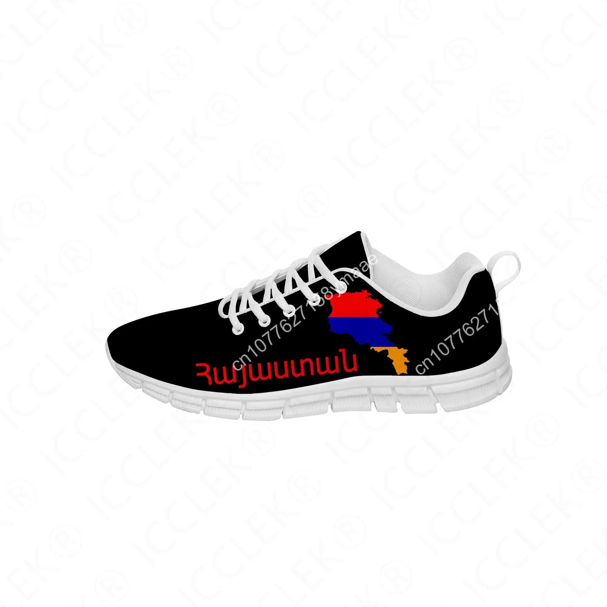 Hot Armenia Flag Sneakers Mens Womens Teenager Casual Shoes Running 3D Printed Shoes Breathable Lightweight Cloth Shoe White