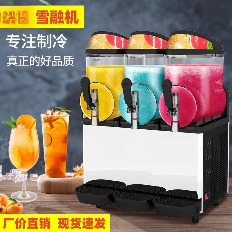 XC112 Single/Double/Three-Head Commercial Slush Machine, Frozen Beverage Granita Maker