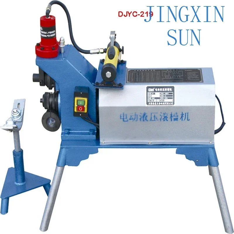 New Electric DJYC-219/325 Electro-Hydraulic Notching Galvanized Pipe Gun Cao Ji
