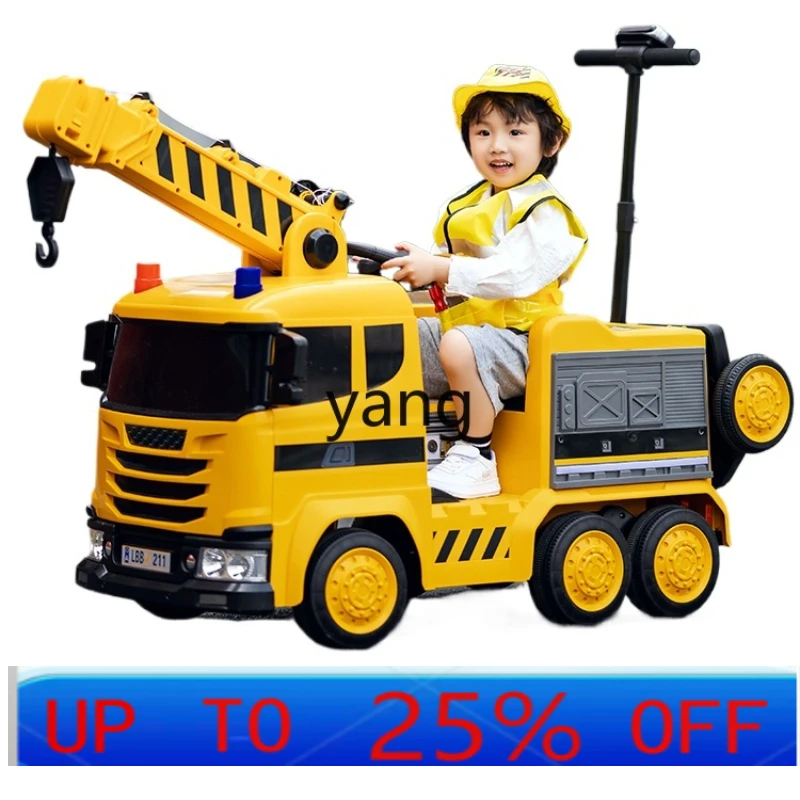

CX Children's Electric Portable Engineering Vehicle Fire Truck Quad-Driven Parent-Child Stroller with Remote Control Swing