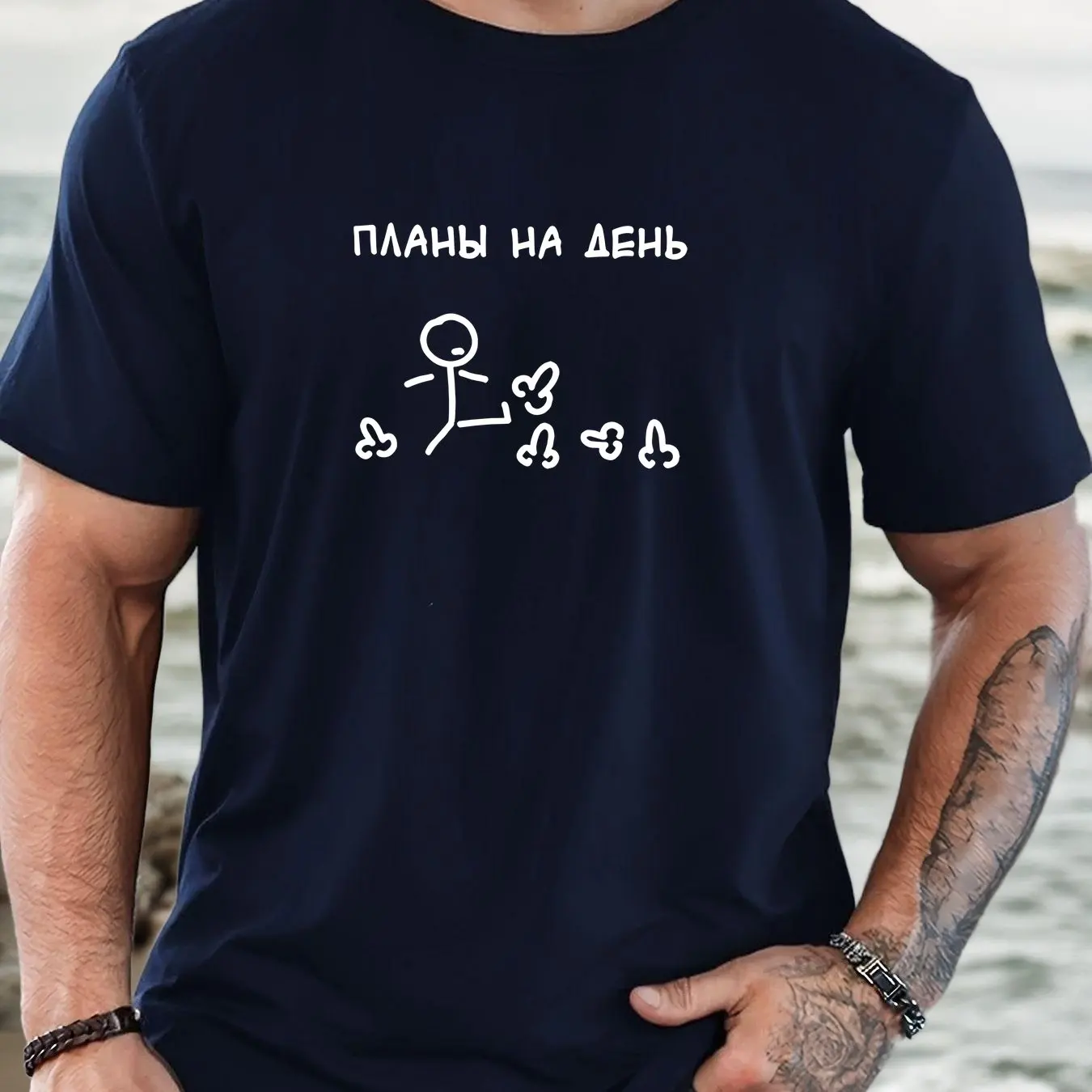 Men Plans for The Day Summer Casual Short-Sleeve T-Shirt with A Round Neck Design Men Clothing Comfortable
