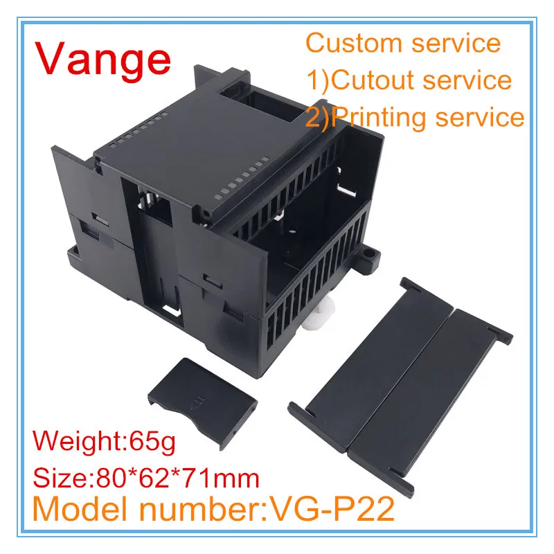 Vange PLC module enclosure 80*62*71mm ABS plastic project box chassis housing