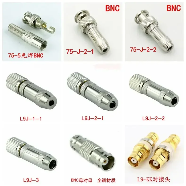 5pcs  L9-2-1-2 connector BNC head SYV75-1-3 CC4-2-2DDF test stand two megahead 2M head connector