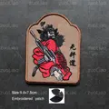patch  6