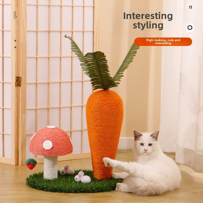 Carrot cat scratching board cat scratching column vertical integrated explosion wear-resistant wadding sisal claw cat toy