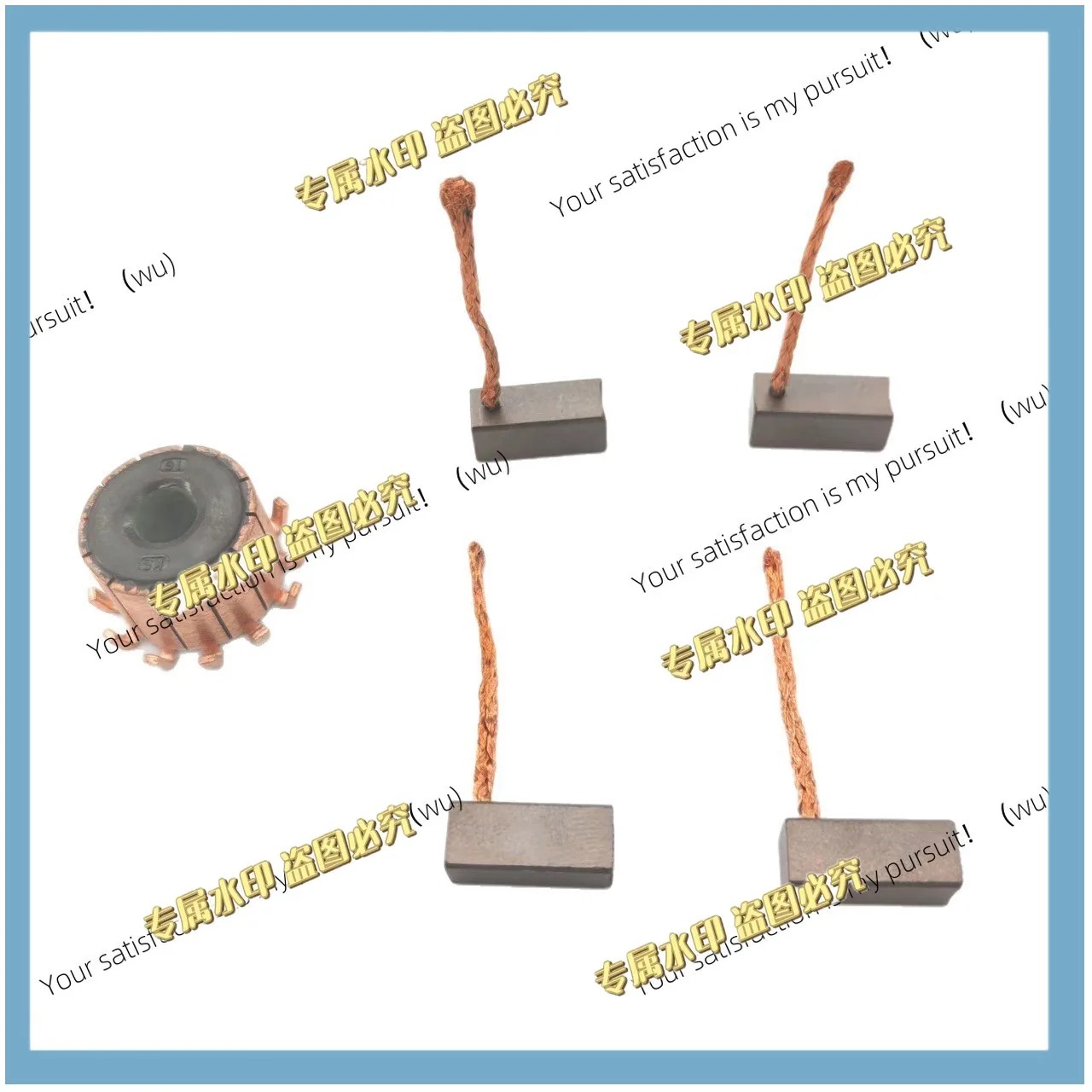 Suitable for Toyota car air conditioning blower motors, Honda, Kia, Audi, Volkswagen, air conditioning fan motor commutators