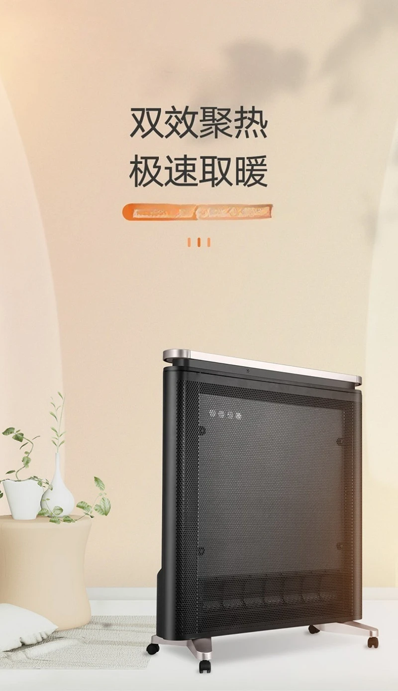 Electric heater Membrane heater Double effect heat accumulation Warm quick enjoy