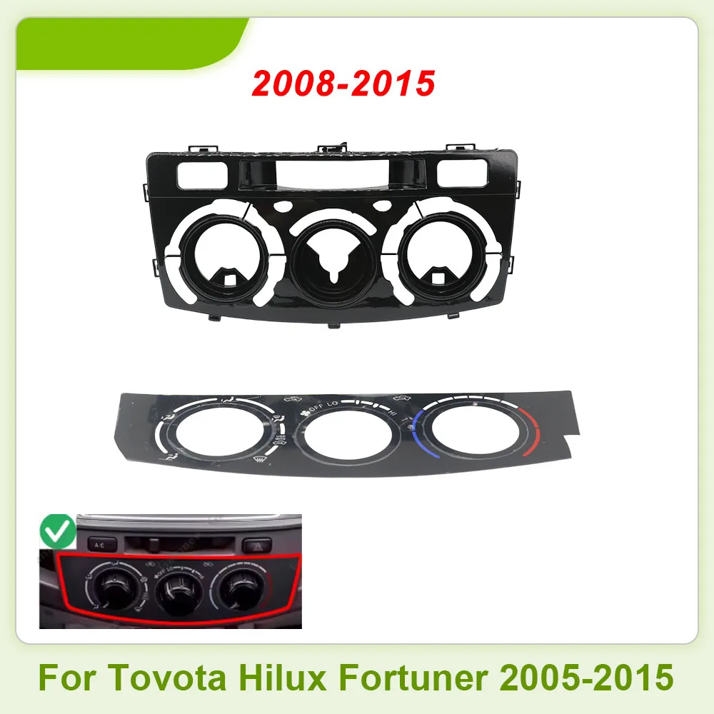 Marco embellecedor de panel para perillas de aire acondicionado y estéreo de coche, adaptador para Toyota Hilux Fortuner 2005-2015, embellecedor de panel manual/automático