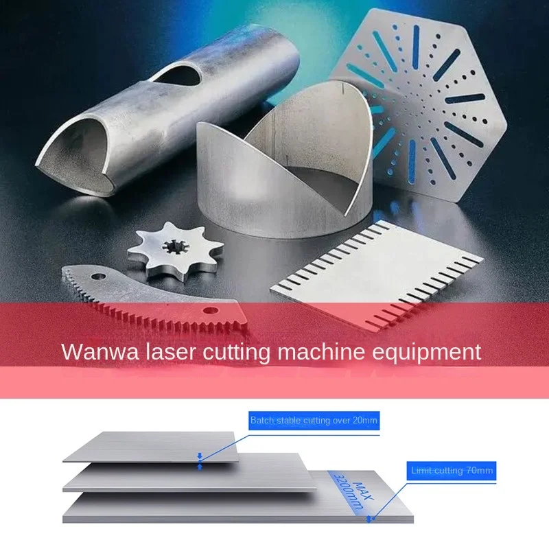 30000W Large Format Laser Cutting Machine Stainless Steel Copper Aluminum Iron Carbon Steel Metal Cutting Equipment