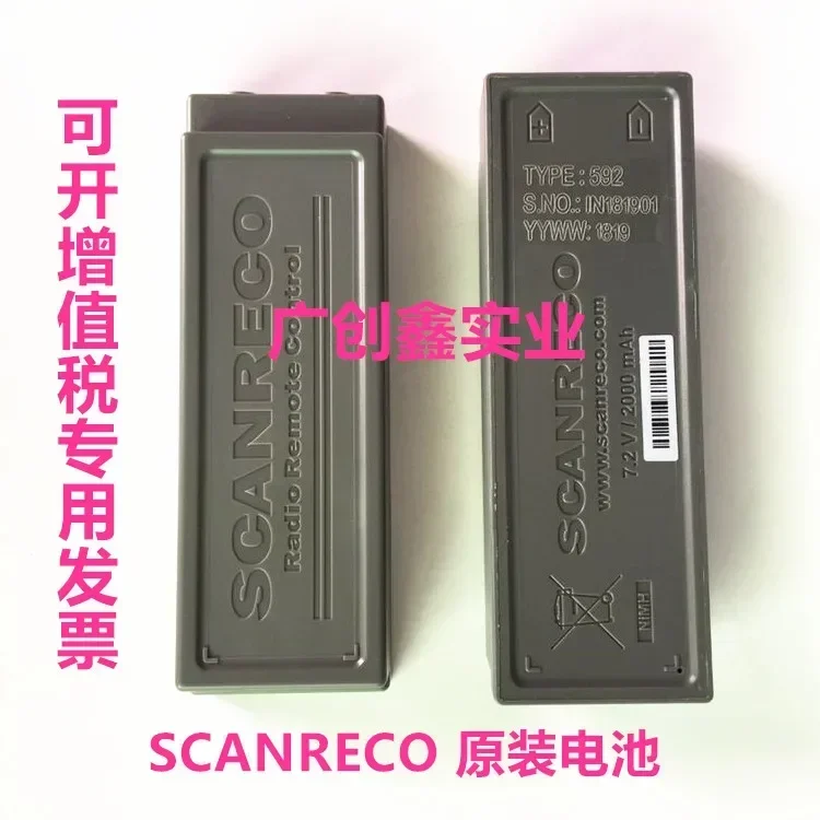 Scanreco Remote Control Battery 592 590 Charger 434 Xugong Truck Crane Eea2512