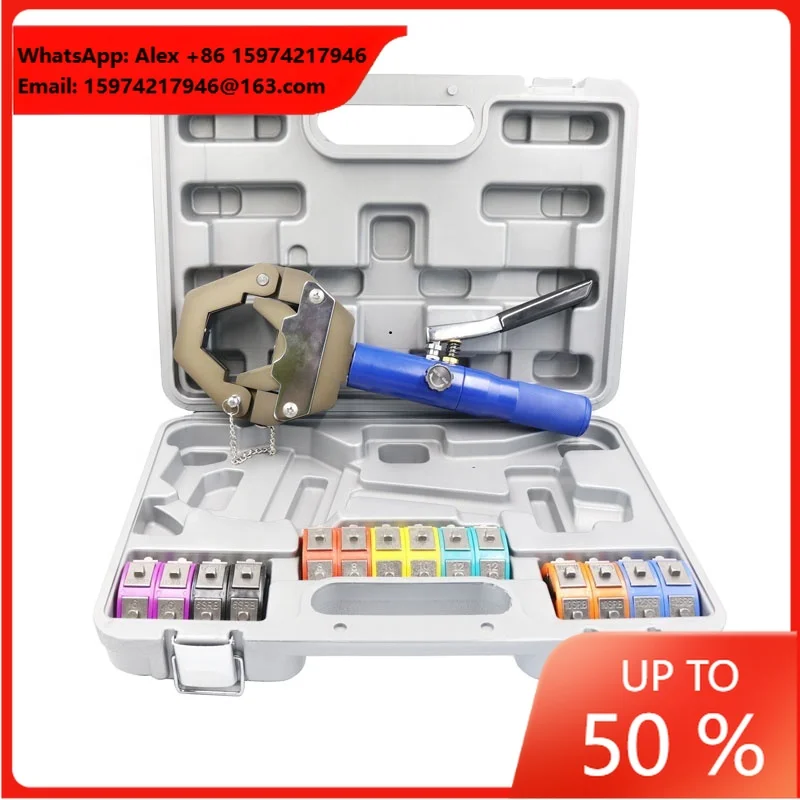 Hot Sale Hand Held Hydraulic Crimping Tool AC Hoses Press Machine Manual AC Hoses Crimper Kit Manual Tool
