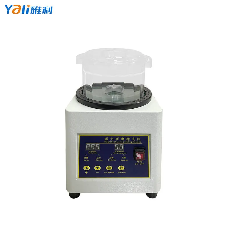 

205 Reversible Magnetic Jewelry Polishing Machine Electric Grinder Adjustable Portable