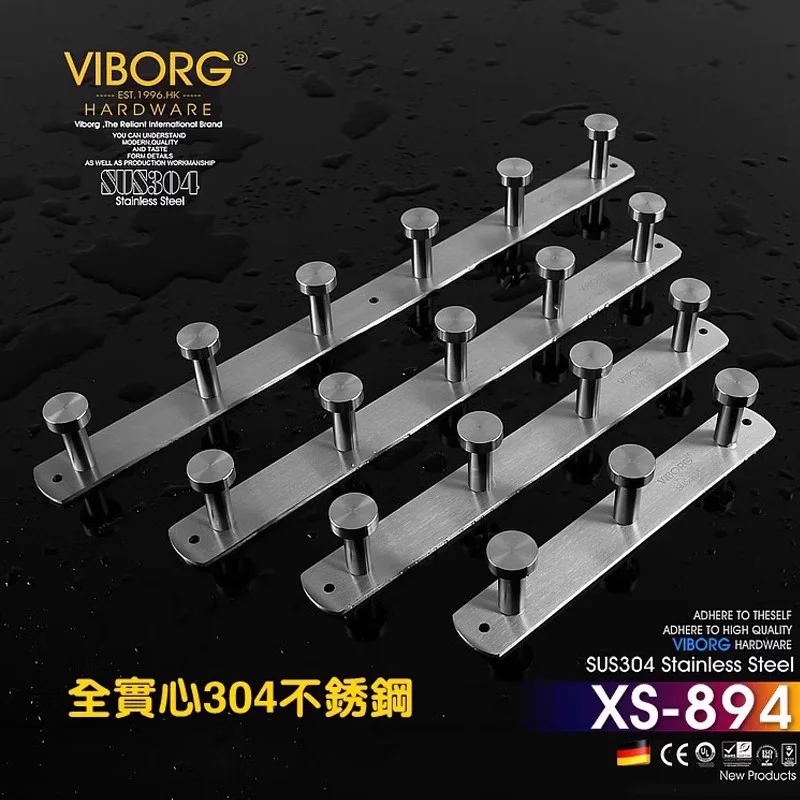 

VIBORG Solid SUS-304 Stainless Steel Extra-thick Bathroom Towel HolderTowel Rack Towel Hook Robe Hooks Coat Holder Hooks