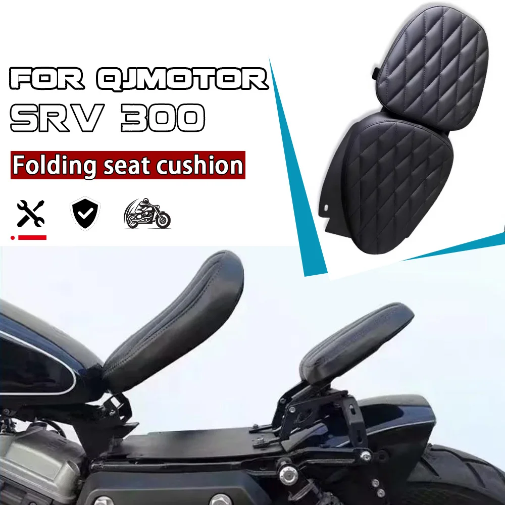 Folding seat cushion fit fot QJMOTOR SRV 300 concealed single seat cushion for 300 SRV srv300